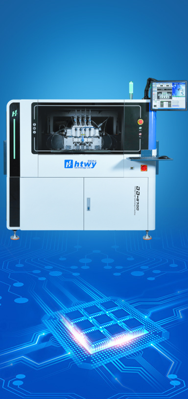 異形元件插件機DD-8700